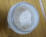 チョコバナナ味♪　プロテインスムージー作り方4写真