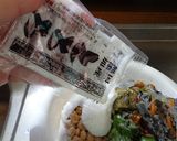 最桜のチュパカブラ王国のよろこぶそうめん作り方13写真