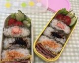おにぎり半分こ〜(o˘◡˘o)♡作り方22写真