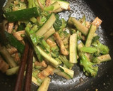 きゅうりと油揚げのイタリアン酢の物作り方3写真