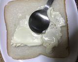甘じょっぱいトースト♬作り方2写真