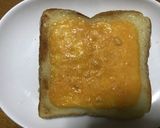 甘じょっぱいトースト♬作り方4写真