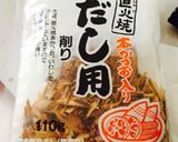 ヘルシー高野豆腐としめじの鰹節煮作り方4写真