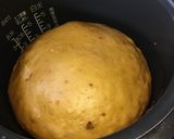 簡単！もっちり！鹿児島郷土菓子ふくれがし作り方8写真