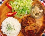 鶏もも肉のガーリック味噌ステーキ。作り方12写真