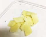 いわしの甘露煮作り方3写真