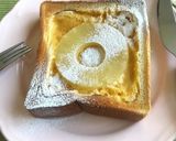 パイナップルの滑らかプリントースト作り方6写真