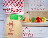 ゴマと海苔のフライドササミ作り方1写真