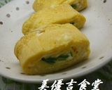 ニラたまご焼き作り方4写真