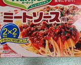 昔からあるインスタントのミートソース作り方4写真