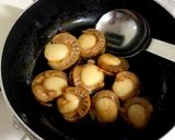 蒸しホタテの甘辛煮作り方5写真