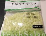 お弁当に！簡単キャベツソーセージサンド！作り方5写真