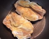 簡単!絶品!!照り焼きチキン作り方1写真