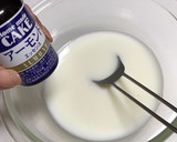火を使わず♡簡単♡とろけるぅ〜杏仁豆腐♡作り方3写真