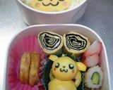 うずらのピカチュウ作り方10写真