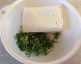 巾着豆腐作り方1写真