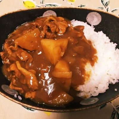 具沢山！王道の定番カレー♡ by 家事代行アールメイド 【クックパッド