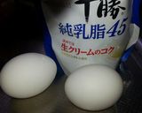 下北沢風なめらかリッチテイストプリン作り方1写真