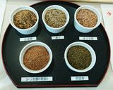 身体に優しい丸ごとトマトの減塩和風スープ作り方1写真