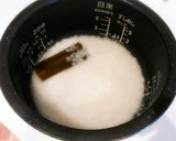 絶品♡﻿枝豆とじゃこのまぜごはん作り方1写真