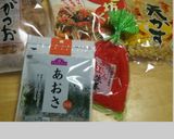 カリふわッっと‼ マヨ焼き⭐たこ焼作り方1写真