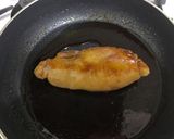 鶏チャーシュー丼作り方9写真