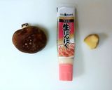 にんにく無し！たっぷり春菊の焼き餃子作り方1写真