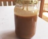 ごまドレッシング作り方4写真