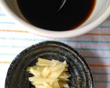 ごぼう入り牛肉しぐれ煮作り方3写真