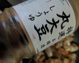 【パスタ】で留めた豚バラ野菜巻きの甘辛煮♡作り方13写真