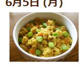新玉ねぎシャキシャキ☆春のカレーおから*作り方6写真