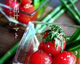 夏＊冷やし出汁トマト＊大葉とオクラ添え作り方7写真