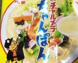 超楽々 明星チャルメラちゃんぽん作ります作り方1写真