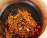 タンドリー唐揚げのバターチキンカレー作り方8写真
