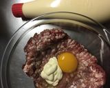 ジューシーハンバーグ作り方1写真