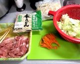 ヘルシー焼うどん作り方1写真