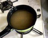 なすの漬物作り方1写真