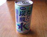 **卵・乳なし!基本のスポンジケーキ**作り方15写真
