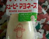 マヨサラダ作り方5写真