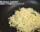 糖質オフで本格食感！煮込みハンバーグ作り方1写真