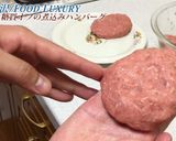 糖質オフで本格食感！煮込みハンバーグ作り方3写真