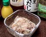 さば缶とたまねぎで☆和風冷やしラーメン作り方2写真