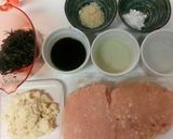 豆腐とひじき入り!鶏のつくね~甘醤油味~作り方1写真