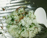 かつおの漬け(丼)～お鮨屋さんの隠し味作り方4写真