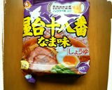 アメリカ定番！インスタントラーメンサラダ作り方1写真