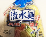 簡単♬火を一切使わない冷やし中華作り方6写真