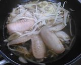 鶏手羽ともやしのスープ作り方5写真