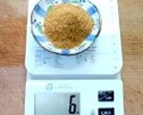 香味油 ラーメン/つけ麺作り方1写真