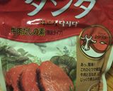 再現！のりたま焼きうどん作り方1写真