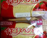 安くて簡単♪瞬殺デコレーションケーキ☆作り方1写真